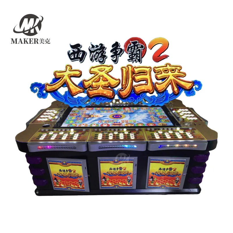 2022 Hot-sell IGS Western Journey 2 MONKEY KING BACK Skill Button Game Kit For Sale