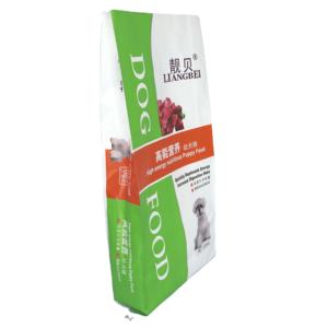 Cucciolo di plastica vuoto 15kg 20kg 25kg <span class=keywords><strong>50kg</strong></span> sacchetto di imballaggio per alimenti per cani sacco di mangime sacchetto di plastica laminato bopp pp per mangime per animali - Product Image 3