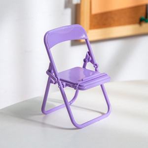 Cute Small Chair Mobile Phone <b>Stand</b> Creative Desktop Live Watch <b>Tv</b> Lazy Chasing Smartphone Foldable Mobile Holder - Product Image 3