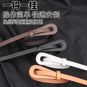Minimalist style <b>belt</b> with retro charm, double buckle thin leather <b>belt</b> for women's dresses, <b>elastic</b> waistband with hooks, - Product Image 3