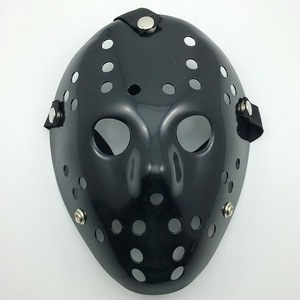 <span class=keywords><strong>Masque</strong></span> d'<span class=keywords><strong>horreur</strong></span> en PVC pour cosplay d'Halloween, costume de <span class=keywords><strong>hockey</strong></span> effrayant, <span class=keywords><strong>masque</strong></span> de mascarade, <span class=keywords><strong>masque</strong></span> d'<span class=keywords><strong>horreur</strong></span> pour Noël, pour hommes et adultes, <span class=keywords><strong>masque</strong></span> Jason - Product Image 1