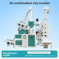 Fournisseur de machines à décortiquer le riz combinées, 30 modèles, polissage et broyage du millet, vente en gros
