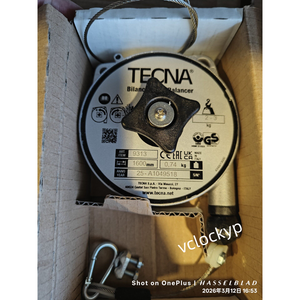 Equilibrador de Herramientas TECNA 9313, Capacidad 2/3 Kg, 1600mm, Nuevo en Caja, Ver Fotos - Product Image 1