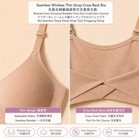 Soutien-gorge sans fil en dentelle tricotée sans couture, dos croisé, fines bretelles, à enfiler, 66 % nylon 34 % élasthanne, sans armatures, bralette quotidienne pour femme