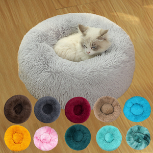 Lit pour animaux de compagnie semi-fermé, moderne et élégant, avec couche intérieure épaisse et résistante à l'humidité, <span class=keywords><strong>tissu</strong></span> respirant et doux pour la peau, anti-rayures - Product Image 1