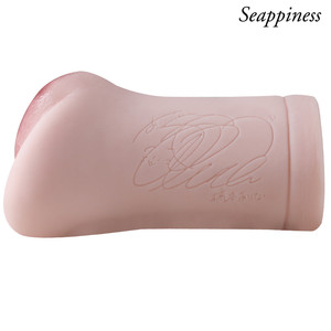 Op maat gemaakte seksspeeltjes voor volwassenen, anale masturbatie cup, realistische pocket pussy <span class=keywords><strong>vagina</strong></span> voor mannen, siliconen masturbatievorm voor mannen - Product Image 4