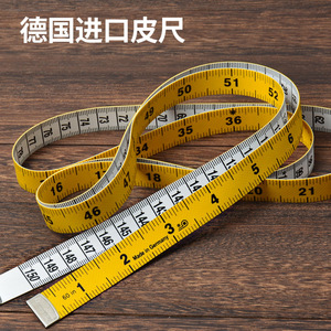 <b>Tape</b> Measure 150Cm 60Inch Metric Soft Plastic Manual Retractable Yellow White Sewing Tailor Tool - Product Image 2