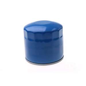 <span class=keywords><strong>Precio</strong></span> de fábrica 26300-35505 para Kia 26300-35504 26300-35503 26300-35503n para Hyundai 26300-35501 filtro de aceite - Product Image 2