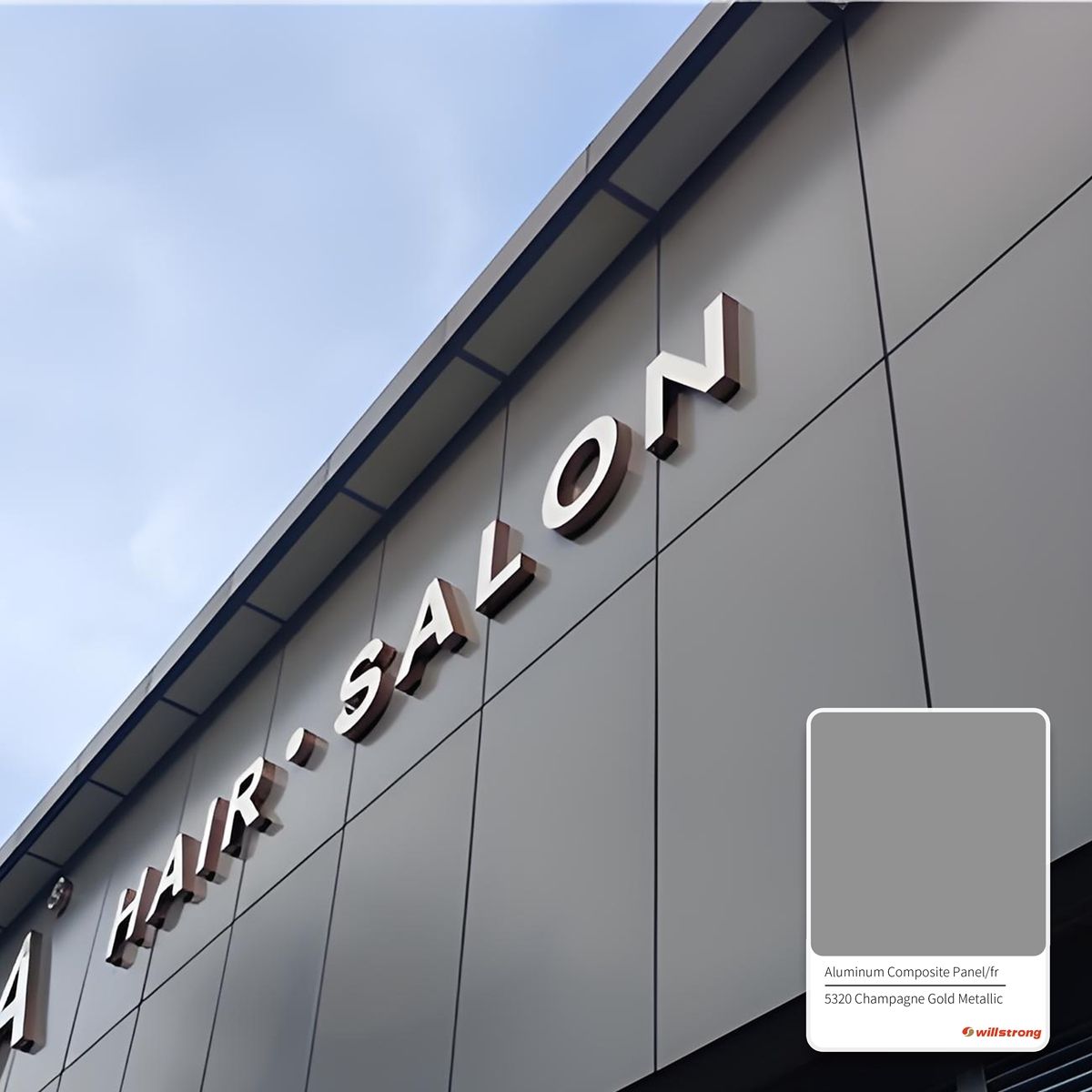 ตามที่แสดง