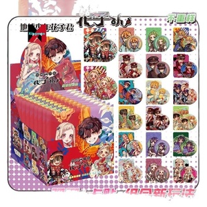 Pin de Inuyasha de 75 mm, Caja Sorpresa de Anime, Artículos de Alta Estética, Pin de Metal y Plástico - Product Image 5