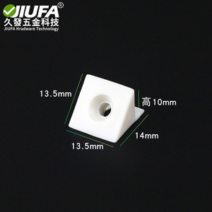 Jiufa <b>Plastic</b> Backplate Fastener 13.5x13.5x10mm White Transparent Durable Furniture Connector Shelf Support Corner <b>Bracket</b> - Product Image 1