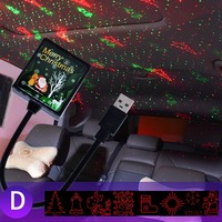 Nuevo proyector de ambiente USB con Control de voz automático, iluminación Interior de estrella, iluminación de cielo estrellado para techo de coche Universal, luz de estrella
