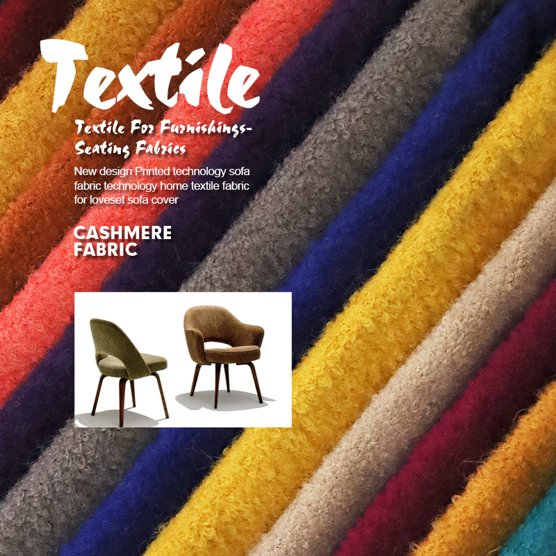 Hot Selling High Quality New 100% Waterproof Polyester Fabric Knitted Cashmere Wool Breathable Fabric