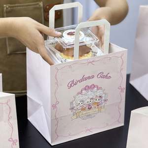 Sacs en papier personnalisés pour croissants, desserts, biscuits, gâteaux, avec poignées, emballage en carton - Product Image 4