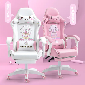 New White pink Cute <strong>Girls</strong> Reclining Pc Computer Game <strong>Chair</strong> Silla Gamer Racing <strong>Gaming</strong> <strong>Chairs</strong> - Product Image 1