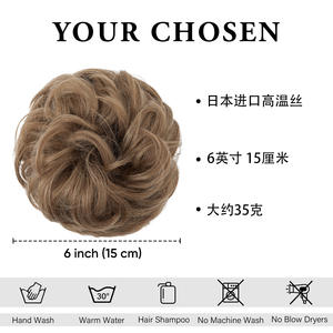 Peluca de cabello sintético rizado y esponjoso de alta temperatura para mujer, estilo europeo-americano, con anillo de placa pre-adherido, paquete de cabello sintético, para venta transfronteriza. - Product Image 4