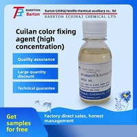Agent fixateur de couleur et colorant Barton pour colorants au soufre réactifs à action directe