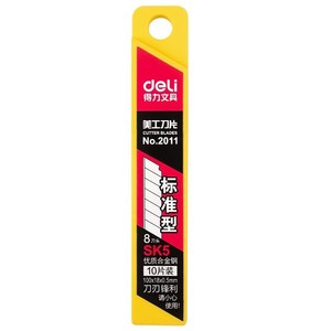 Deli Utility Knife Blades 100x18x0.5mm SK5 Steel Standard Type 10-Pack Cutter Replacement Blades - Product Image 1