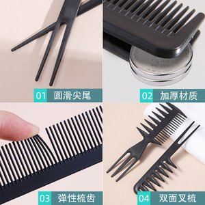 Ensemble de peignes à cheveux professionnels, 10 pièces, peignes en plastique antistatiques pour le coiffage et la coupe, outils de coiffure - Product Image 3