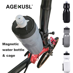 AGEKUSL Bouteille d'eau magnétique de 710ml pour vélo de route MTB pliable Cage de vélo pour <span class=keywords><strong>fixation</strong></span> sécurisée - Product Image 2