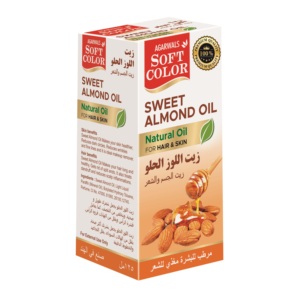 Huile pure à base de plantes pour les cheveux et la peau huile douce, lisse et saine pour les cheveux et la peau - Product Image 6