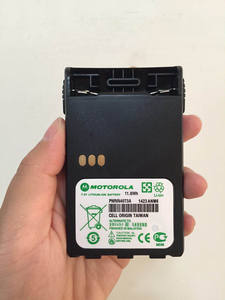 Motorola Original PMNN4073 PMNN4073A Explosion-proof Lithium Battery for GP338 GP328 GP328 PLUS <b>Walkie</b> <b>Talkie</b> in Stock - Product Image 2