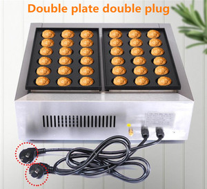 Kommerzielle elektrische 2-Platten-Heizung Takoyaki-Maschine Neue Octopus Ball Plate Snack-Ausrüstung aus Edelstahl - Product Image 4