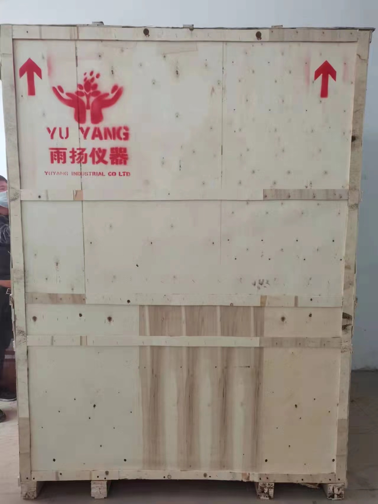 Programmable Salt Spray Testing Chamber ASTM B117 Fog Corrosion Resistance Test Machine