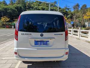 FOTON View G5 2021 <span class=keywords><strong>2</strong></span>.0L Essence 1TZS Édition <span class=keywords><strong>Commerciale</strong></span> 6 <span class=keywords><strong>Places</strong></span> Véhicule Utilitaire Multi-Usages (Chine VI) d'<span class=keywords><strong>occasion</strong></span> - Product Image 6