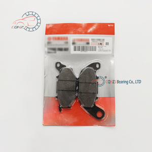 CQHZJ Motorcycle Universal Disc Front and Rear Friction Brake Pads for RX 100, YB 100, RX135, <strong>RXZ</strong>, YD 110 CRUX CRUX SE - Product Image 5