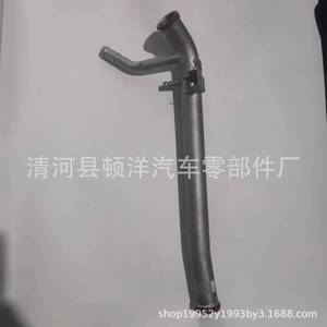 Manguera de refrigerante Mitsubishi LCV MD323234, tubo de hierro para reemplazo en furgonetas - Product Image 4