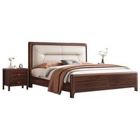 Lit de chambre à coucher en bois massif de noyer noir d'Amérique du Nord, écologique, moderne, minimaliste, luxe léger, nouveau style chinois