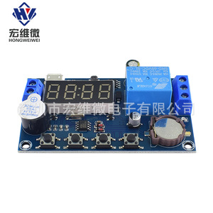 Module de relais en temps réel Hongwei Micro 6.3V-50V, contrôle du temps sur 24 heures, 5 périodes de temporisation - Product Image 3