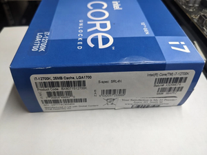Nuevo Procesador de Escritorio de 64 Bits para Core I7-12700K/I7 12700E/I7 12700KF, 2.1 GHz, Doce Núcleos, Veinte Subprocesos, con Virtualización - Product Image 3