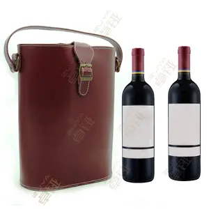定制双PU皮革红酒携带瓶盒礼品包装袋带手柄
