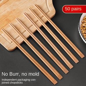 <span class=keywords><strong>Palillos</strong></span> de bambú higiénicos desechables Embalaje independiente Restaurante de <span class=keywords><strong>comida</strong></span> rápida Respetuoso con el medio ambiente Comercial <span class=keywords><strong>para</strong></span> llevar - Product Image 4