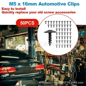 M5x16 Torx Self Tapping Screws For Volkswagen Audi Porsche Skoda Mudguard Liner Metal <b>Fasteners</b> Right Hand Thread - Product Image 3