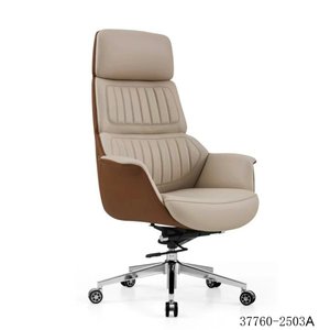Modern Design PU/Cowhide Leather <b>Chair</b> 37760-2503A - Product Image 1
