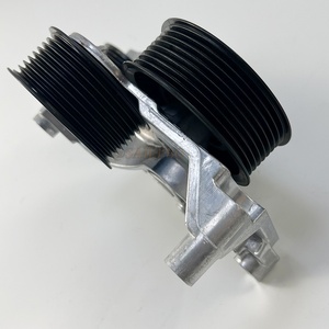 Ensemble de tendeur de pièces d'auto de tendeur de courroie de haute qualité LR091612 C2D49666 pour RANGE ROVER VELAR 2017 - Product Image 3