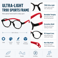 Lunettes anti-lumière bleue en silicone pour enfants, monture de lunettes pour enfants.