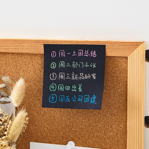 Blocs-notes adhésifs créatifs Black Label, esthétiques, détachables et réutilisables pour les étudiants, vente en gros - Product Image 2