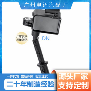 คอยล์จุดระเบิด A2769063700 สำหรับเมอร์เซเดส-เบนซ์ อะไหล่ทดแทน ใหม่ - Product Image 4