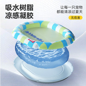 Dog cooling mat, summer cooling dog <b>bed</b>, anti-bite dog mat, pet cooling mat, cat summer cooling <b>nest</b> - Product Image 4