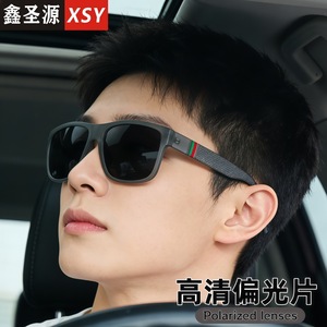 Men's Polarized Sunglasses UV400 <b>Black</b> <b>Frame</b> TAC Lens Driving Fishing Cycling Outings - Product Image 4