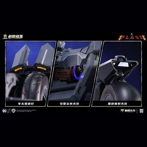 โมเดลคิง 1/12 ชุดมอเตอร์ไซค์แบทแมน ของแท้ ประกอบเอง ตัวต่อ ของเล่นบล็อก แมน บลายด์บ็อกซ์ - Product Image 4