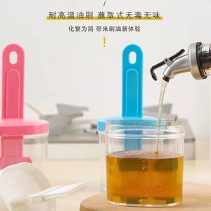 Silicone Oil <b>Brush</b> With <b>Bottle</b> Small Oil Dispenser High Temperature Resistant Baking Tool For Barbecue Kitchen Use - Product Image 2