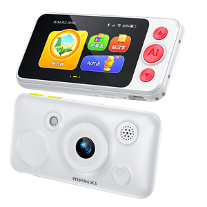 Juguete con Cámara Inteligente con IA para Niños OEM, IA con Voz, Pantalla HD de 4.0 Pulgadas, Reconocimiento de Fotos, Más de 60 Idiomas, Posicionamiento GPS, Máquina de Aprendizaje - Product Image 1