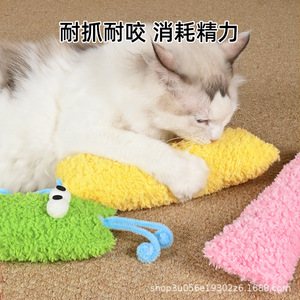 Catnip for teeth cleaning, sniffing, chewing, pillows, toys, self-entertainment, relaxation, and susceptibility to scratching - Product Image 5