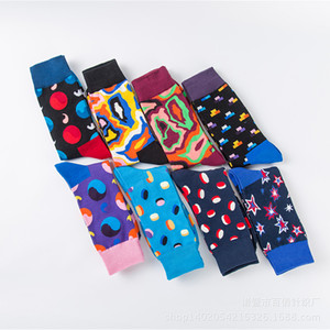 Venta caliente de moda colorido creativo dibujos animados divertido algodón divertido Nove Macaron Arte Abstracto bloques de construcción calcetines de punto Unisex - Product Image 4