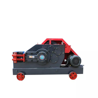 Steel Bar Cutting Machine, Bar Cutter, Rod Cutting Machine